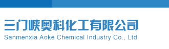 dns服务器是什么三门峡奥科化工有限公司